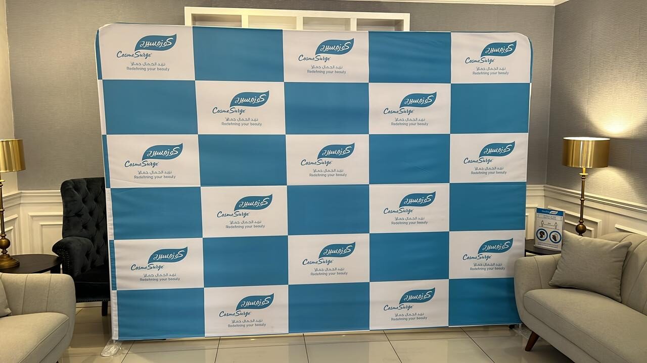 large format printing in dubai