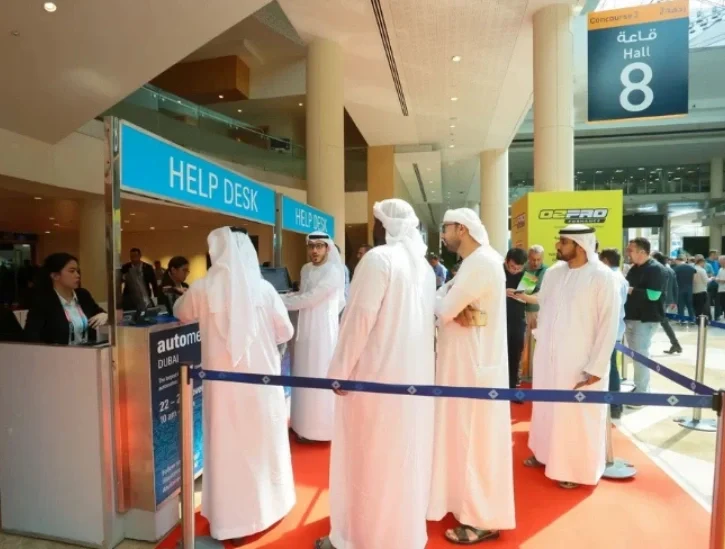 motor upcoming events in dubai